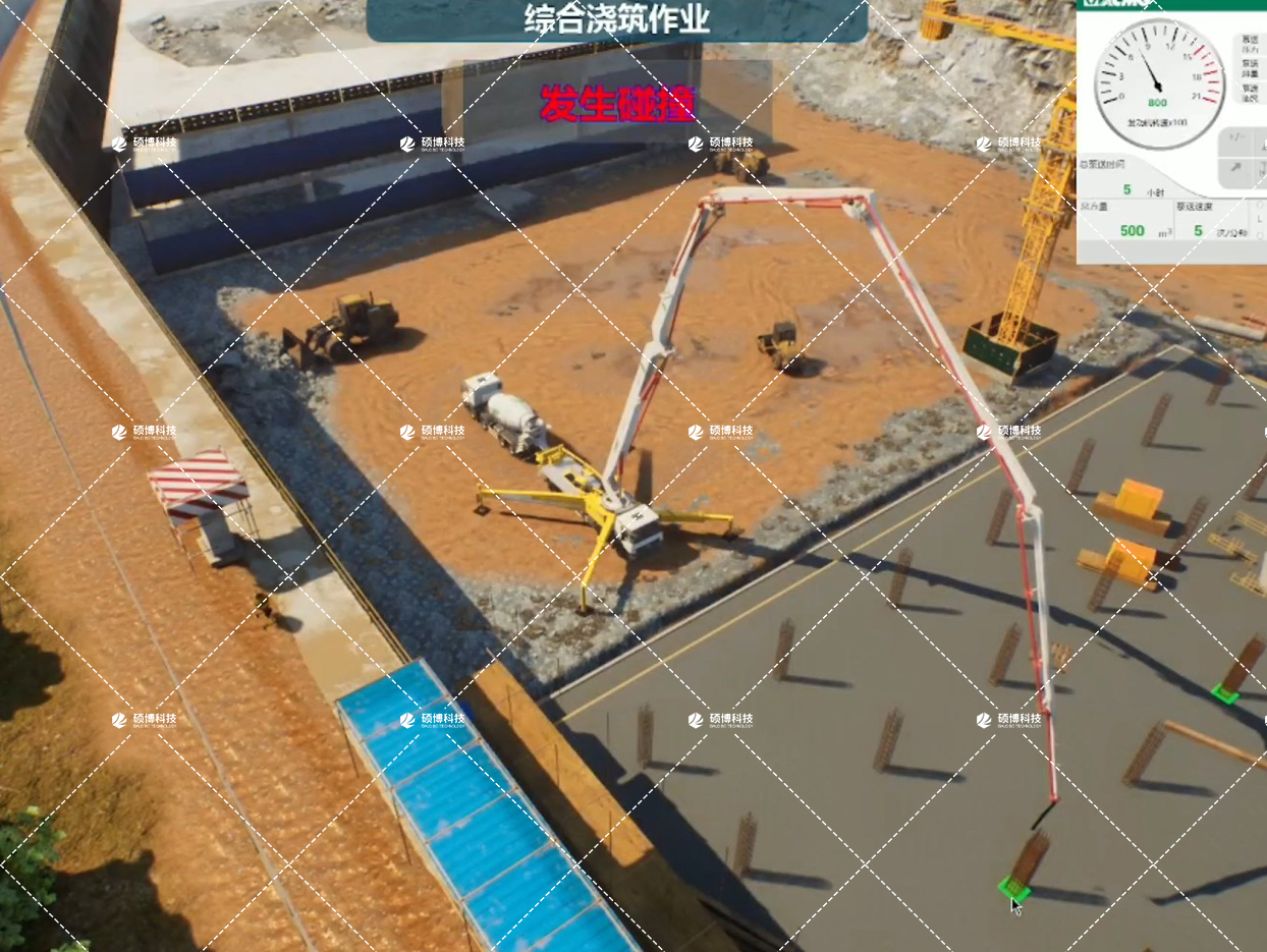 建筑施工VR安全培训解决方案