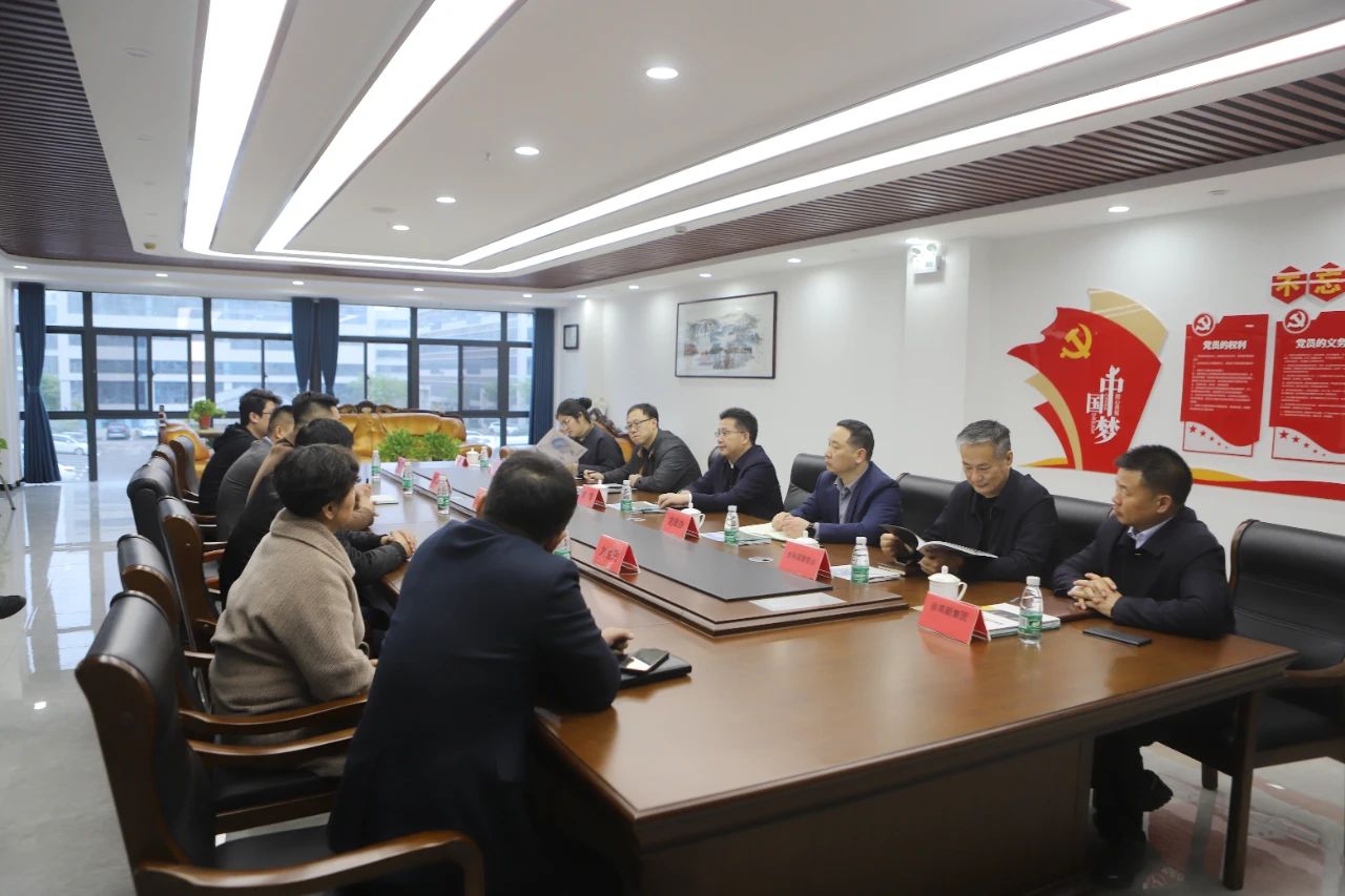 硕博科技欢迎高新区管委会领导来我司指导工作