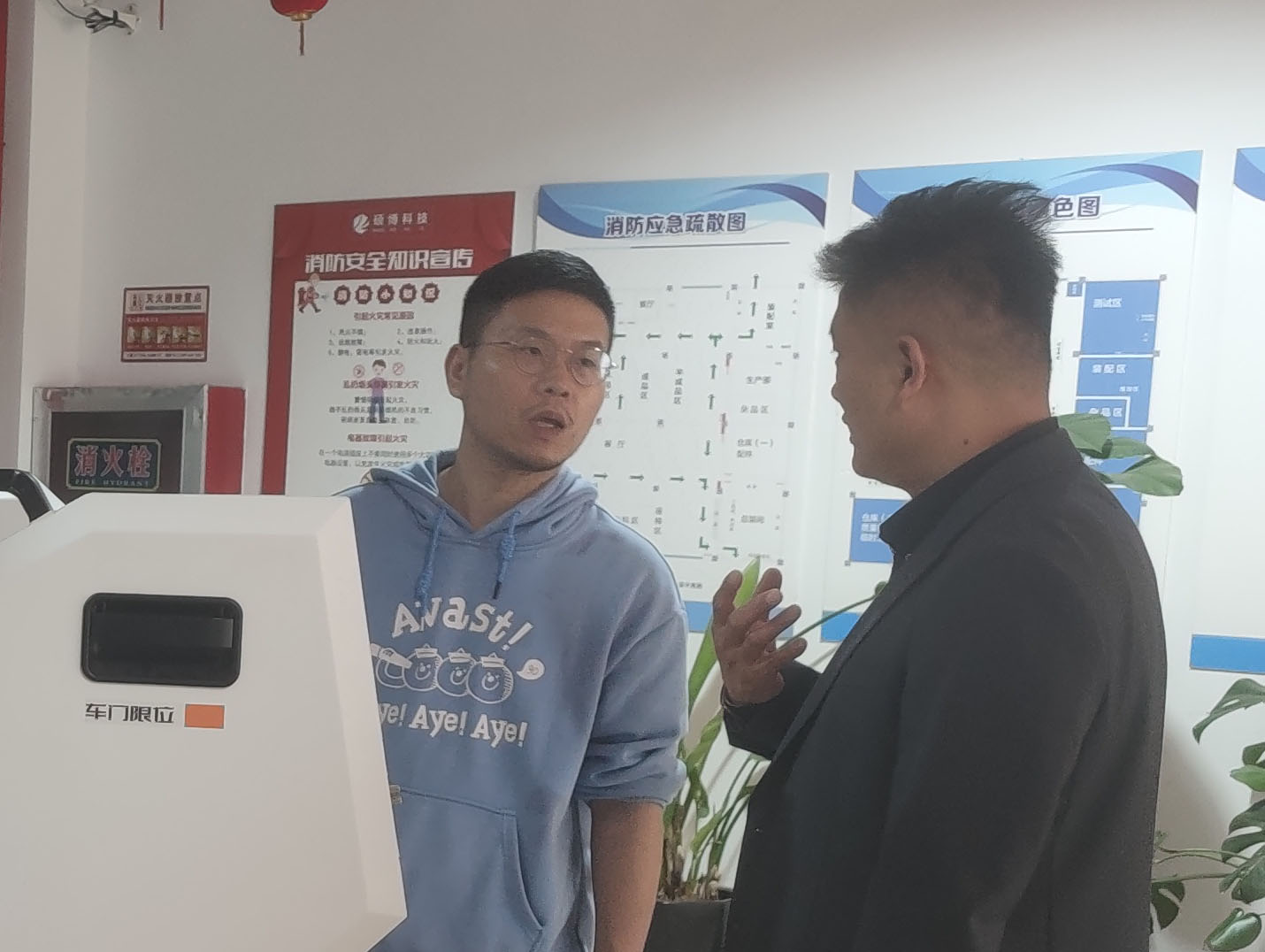 徐州硕博科技接受《中国应急管理报》采访，展示应急救援仿真训练设备创新实力