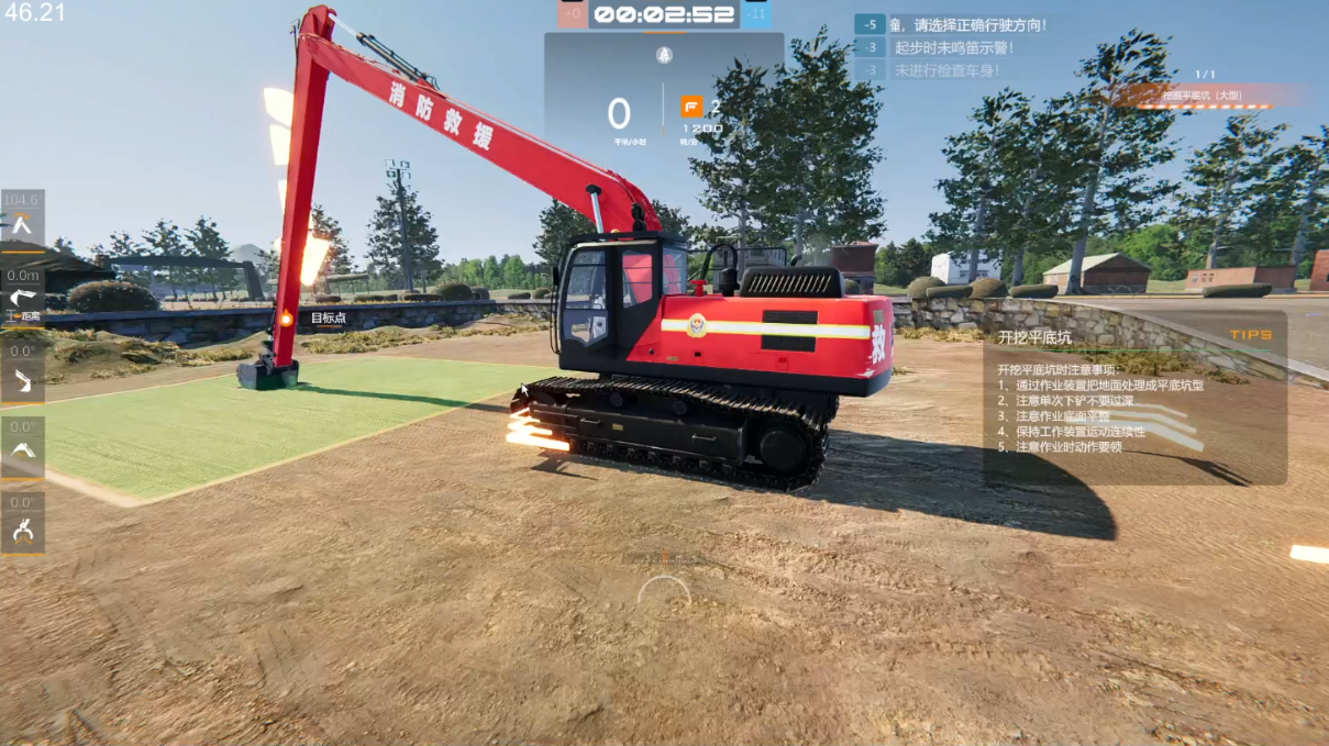 1.png