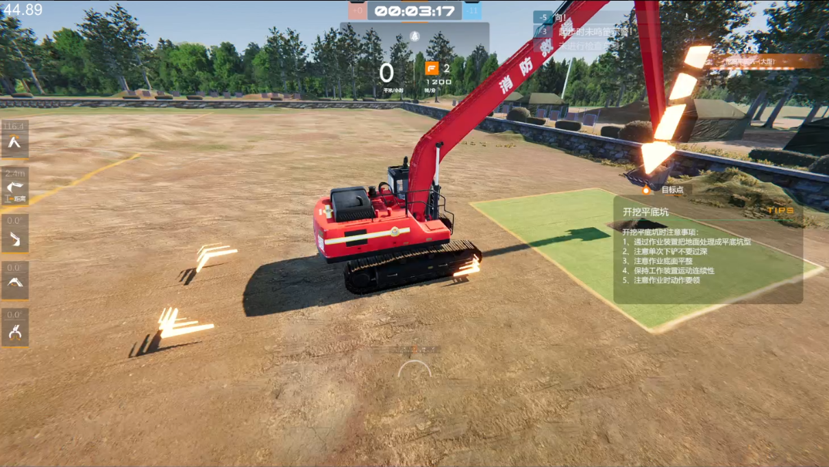 2.png